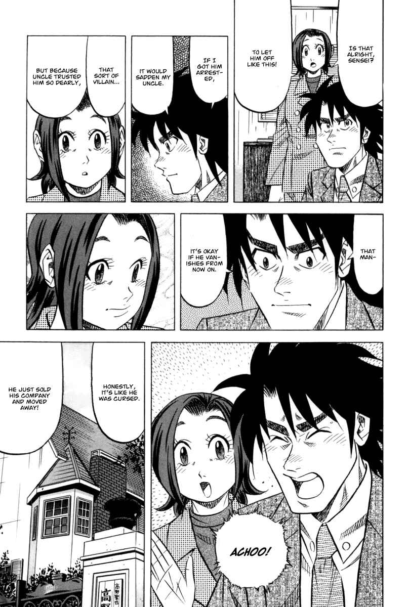 Page 30 Chapter 11 The Case Files of the Gourmand Detective