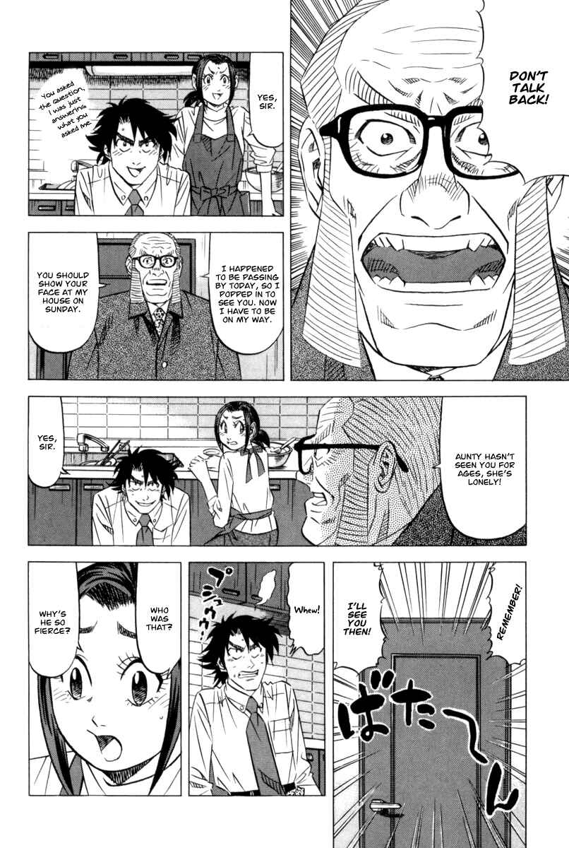 Page 5 Chapter 11 The Case Files of the Gourmand Detective
