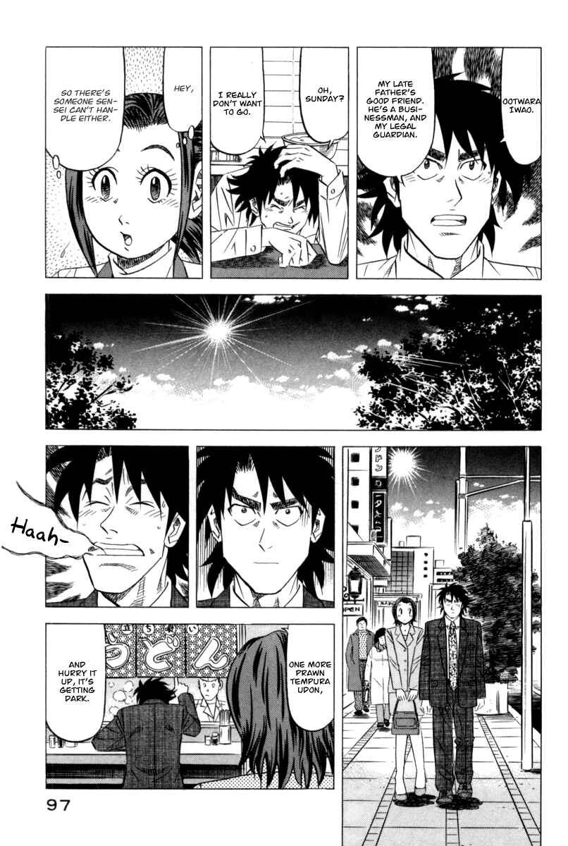 Page 6 Chapter 11 The Case Files of the Gourmand Detective