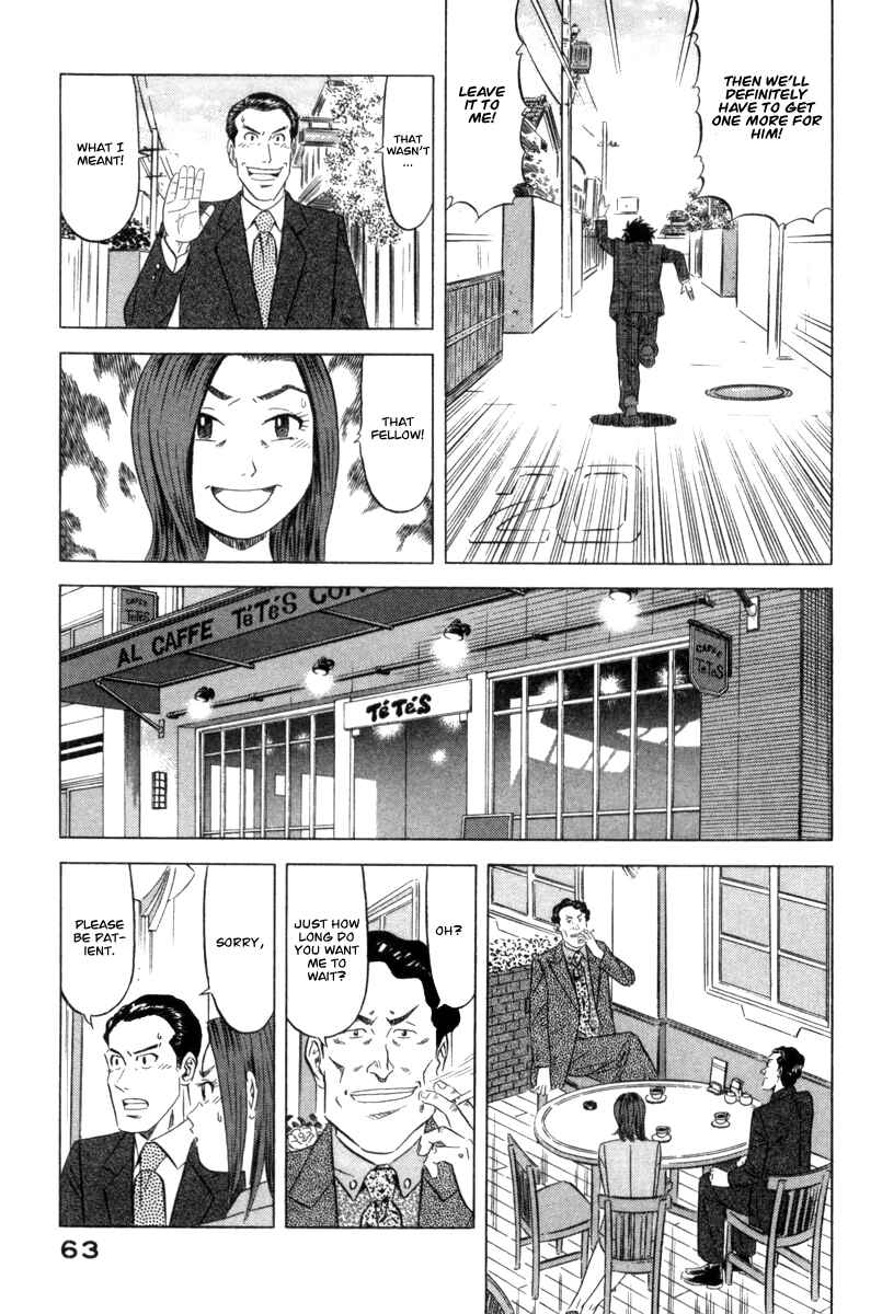Page 22 Chapter 2 The Case Files of the Gourmand Detective