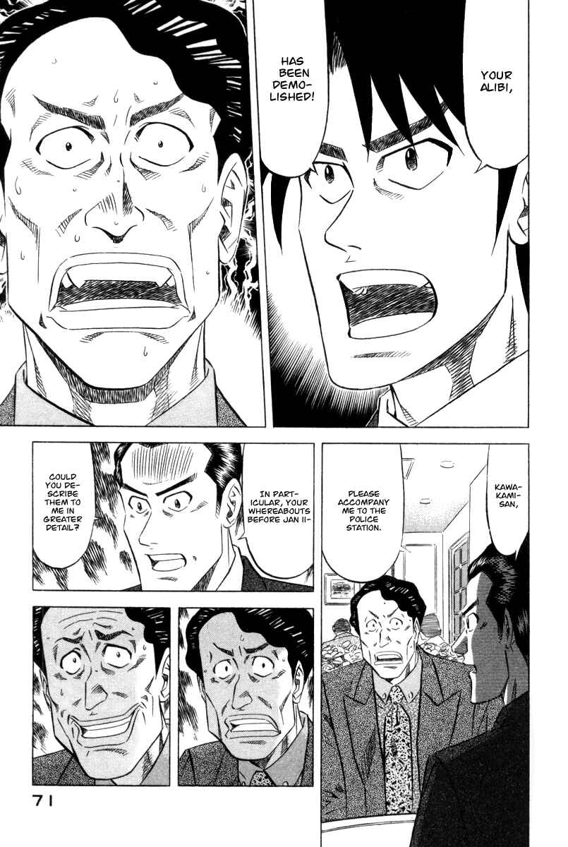 Page 30 Chapter 2 The Case Files of the Gourmand Detective