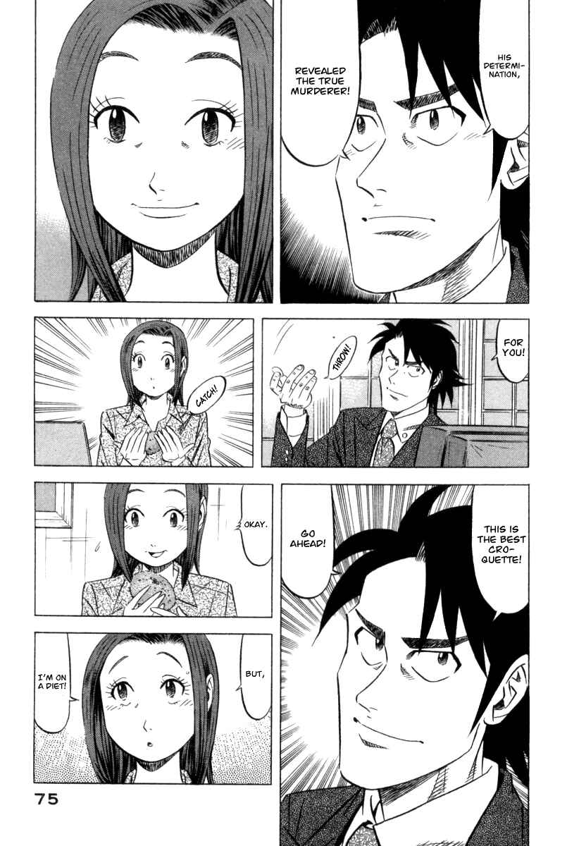 Page 34 Chapter 2 The Case Files of the Gourmand Detective