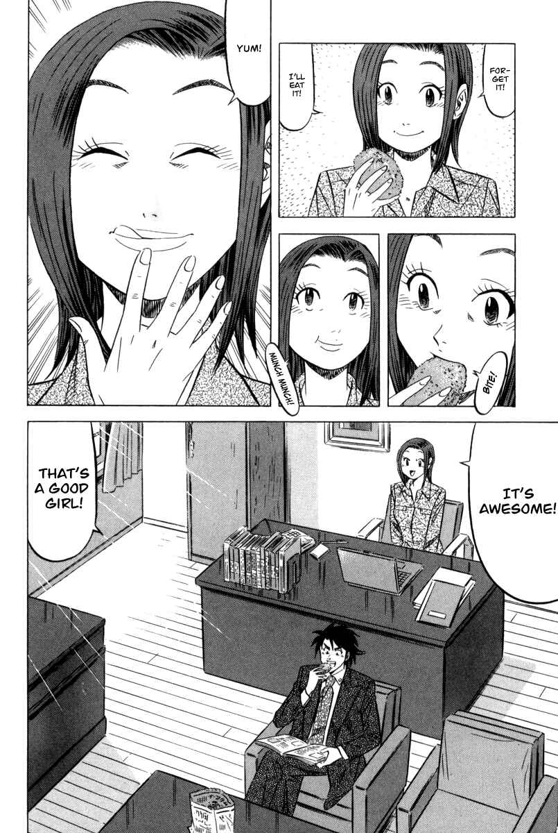 Page 35 Chapter 2 The Case Files of the Gourmand Detective