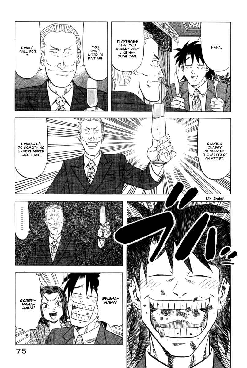 Page 14 Chapter 10 The Case Files of the Gourmand Detective