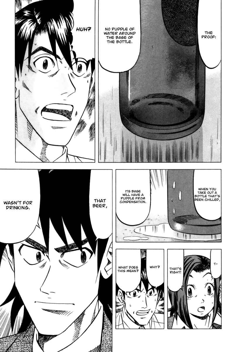 Page 25 Chapter 8 The Case Files of the Gourmand Detective