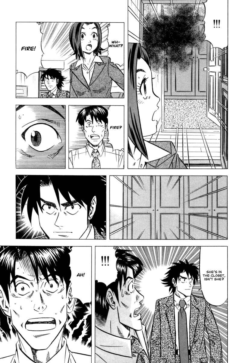 Page 31 Chapter 8 The Case Files of the Gourmand Detective
