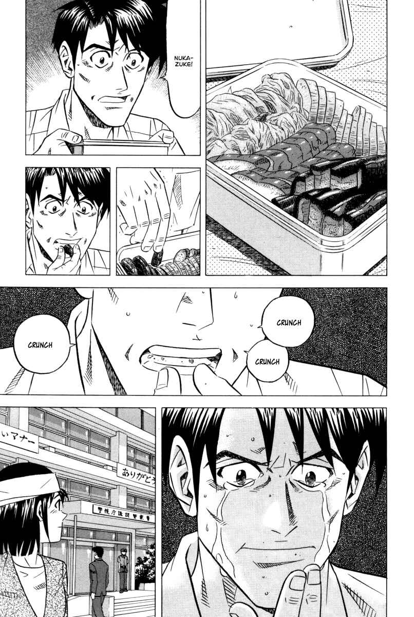 Page 35 Chapter 8 The Case Files of the Gourmand Detective