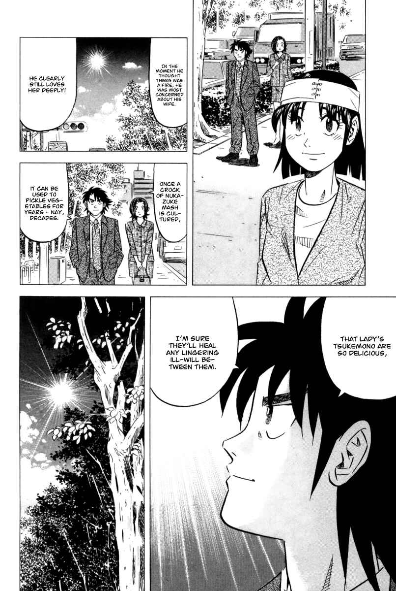 Page 36 Chapter 8 The Case Files of the Gourmand Detective