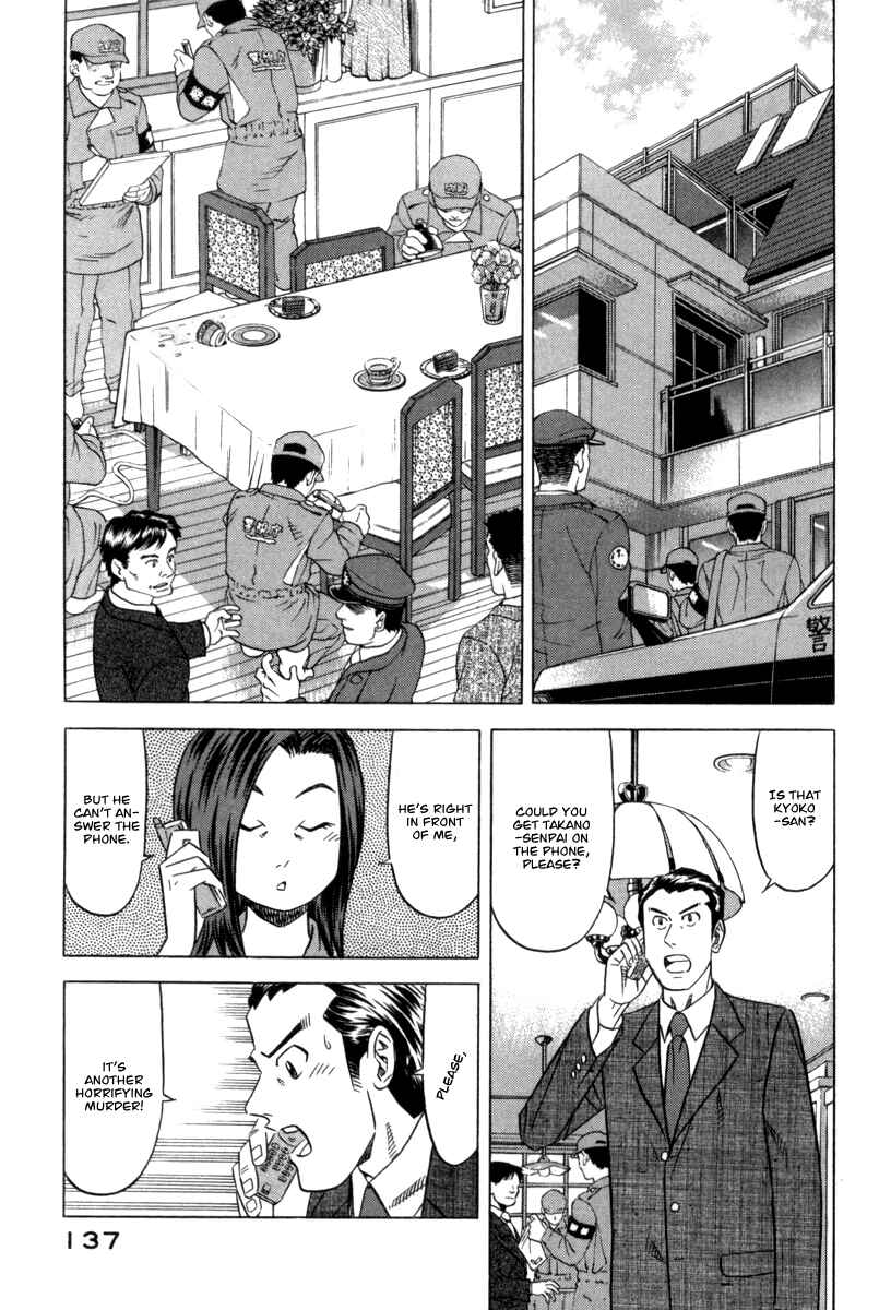 Page 2 Chapter 5 The Case Files of the Gourmand Detective