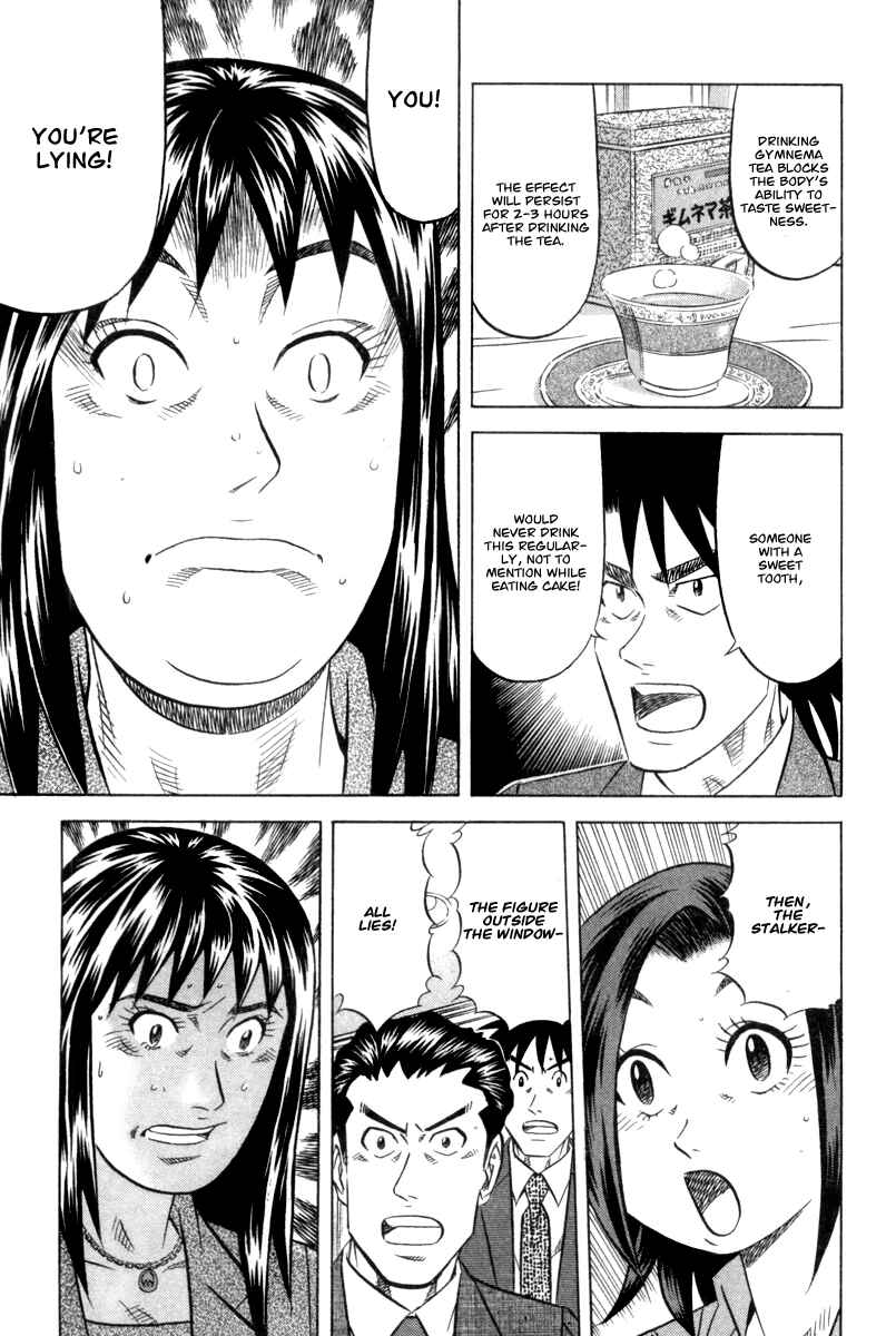 Page 28 Chapter 5 The Case Files of the Gourmand Detective