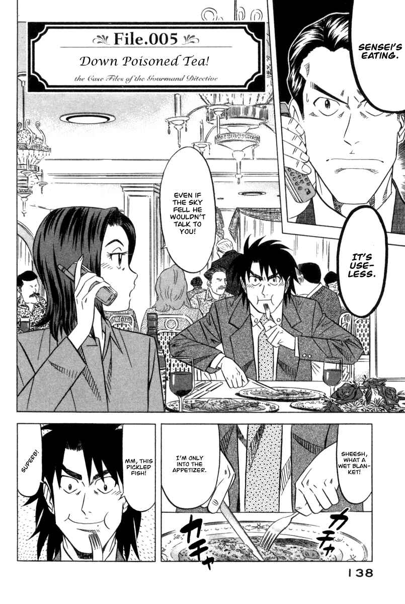 Page 3 Chapter 5 The Case Files of the Gourmand Detective