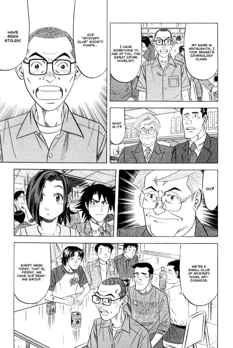 Page 11 Chapter 7 The Case Files of the Gourmand Detective