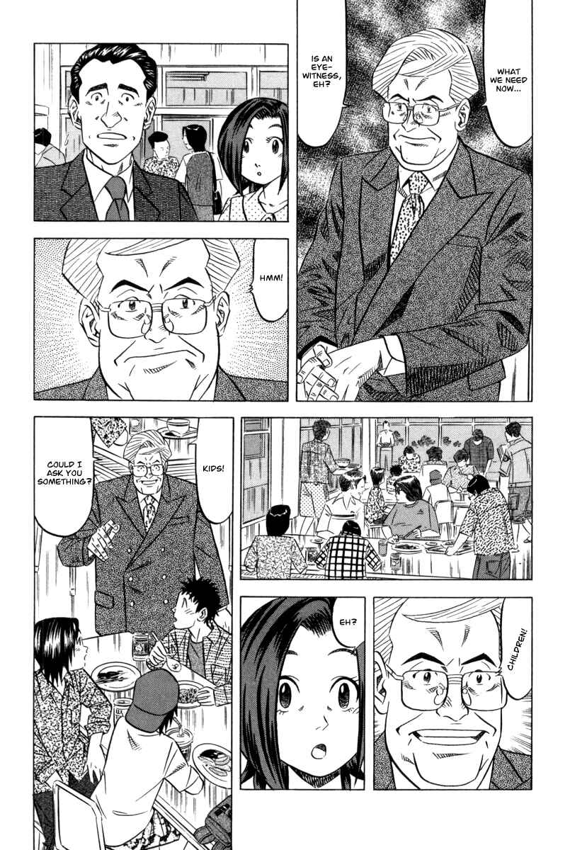 Page 17 Chapter 7 The Case Files of the Gourmand Detective