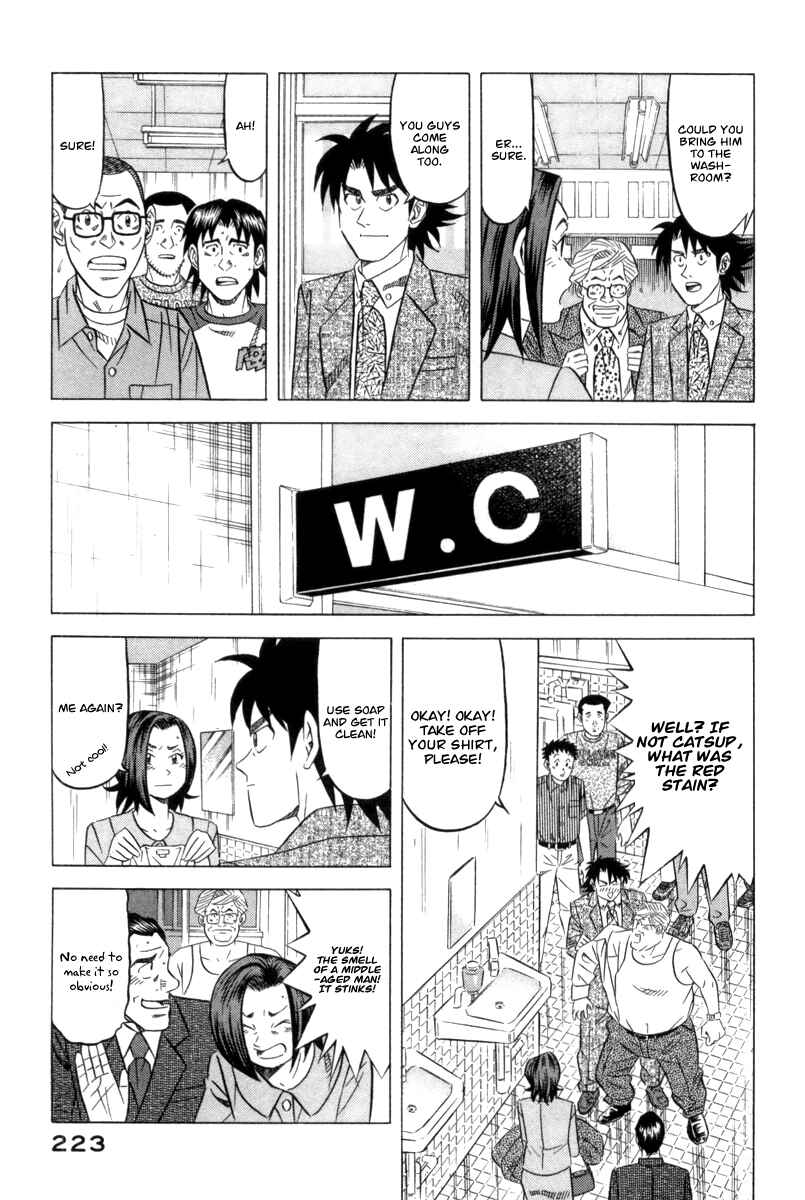 Page 27 Chapter 7 The Case Files of the Gourmand Detective
