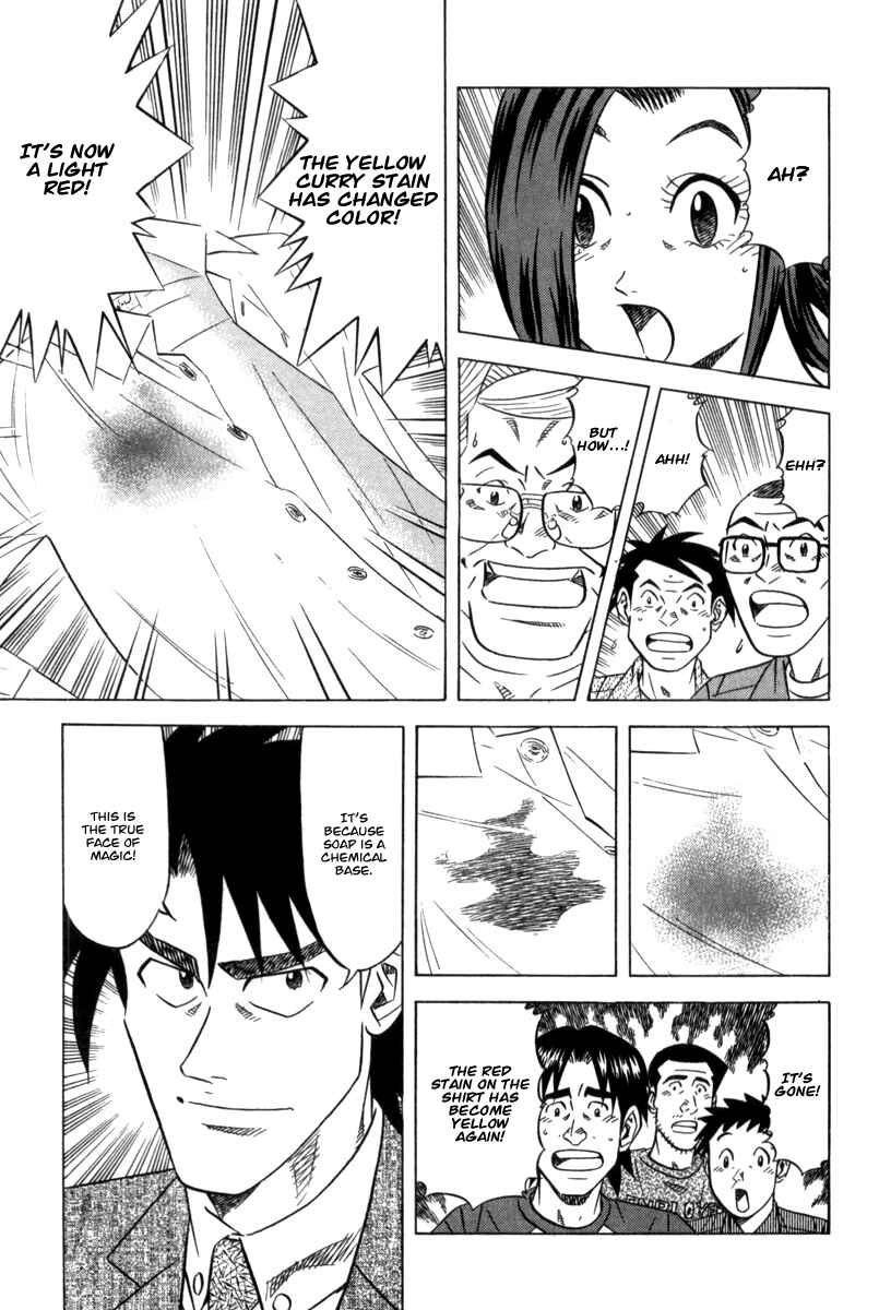 Page 29 Chapter 7 The Case Files of the Gourmand Detective