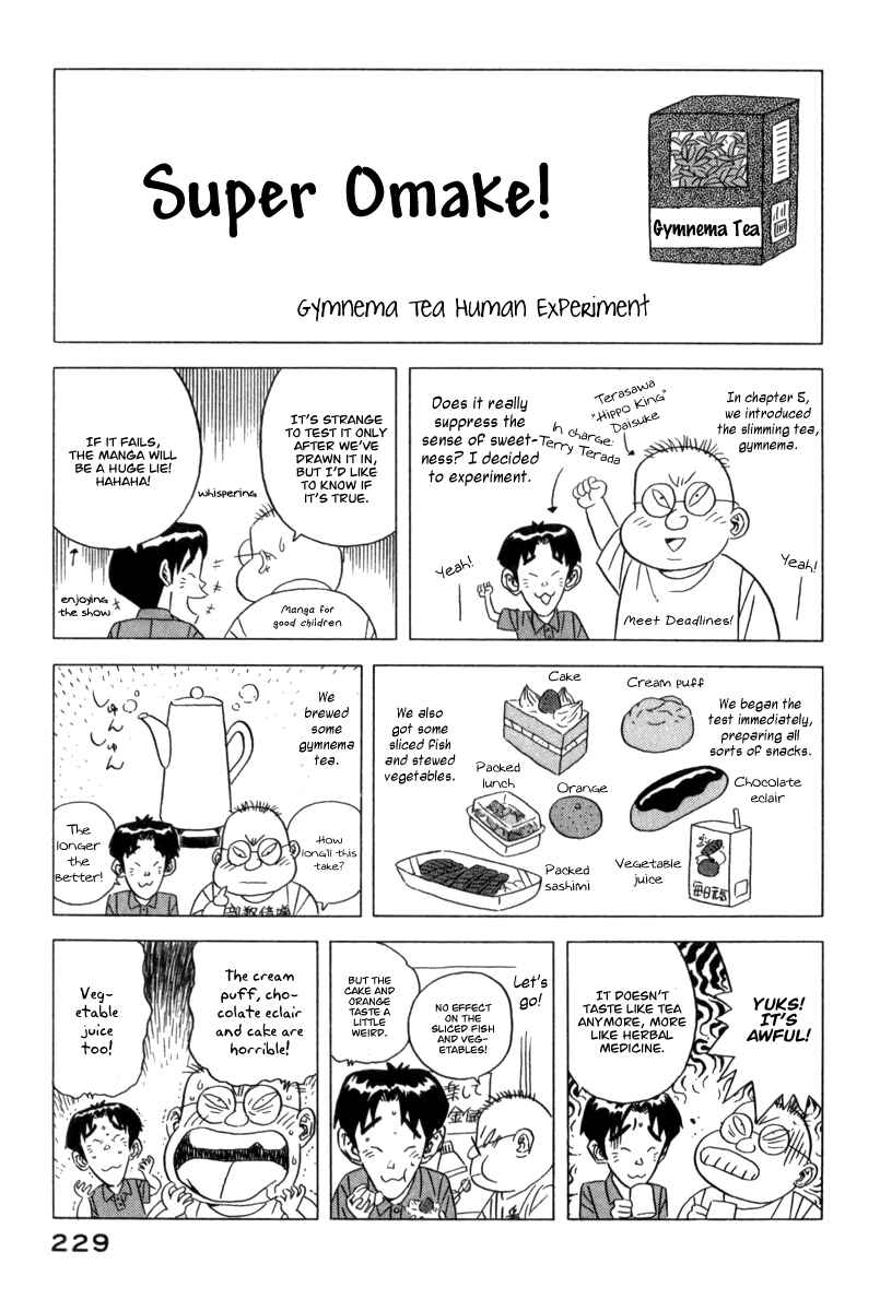 Page 33 Chapter 7 The Case Files of the Gourmand Detective