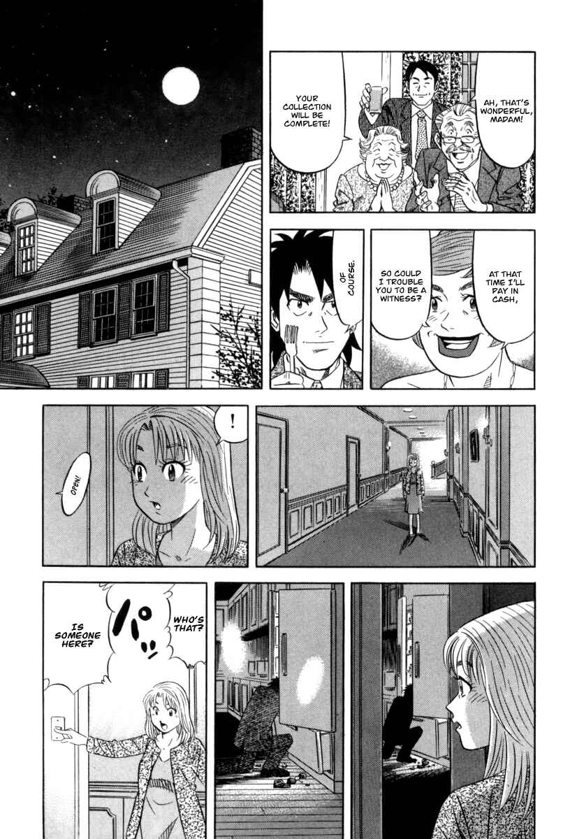 Page 18 Chapter 13 The Case Files of the Gourmand Detective