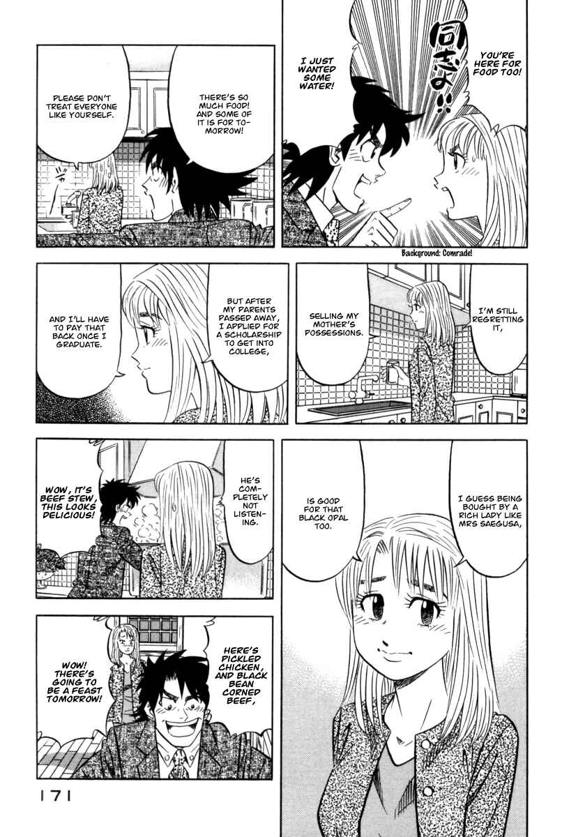 Page 20 Chapter 13 The Case Files of the Gourmand Detective