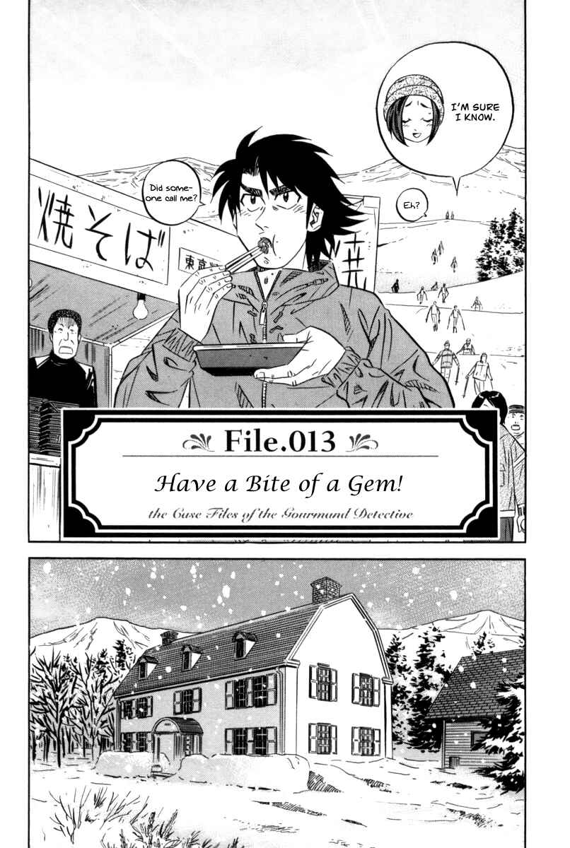 Page 3 Chapter 13 The Case Files of the Gourmand Detective