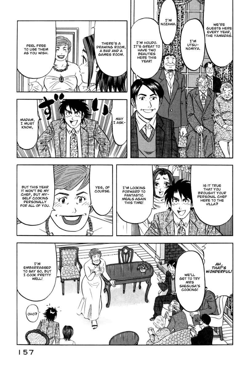 Page 6 Chapter 13 The Case Files of the Gourmand Detective