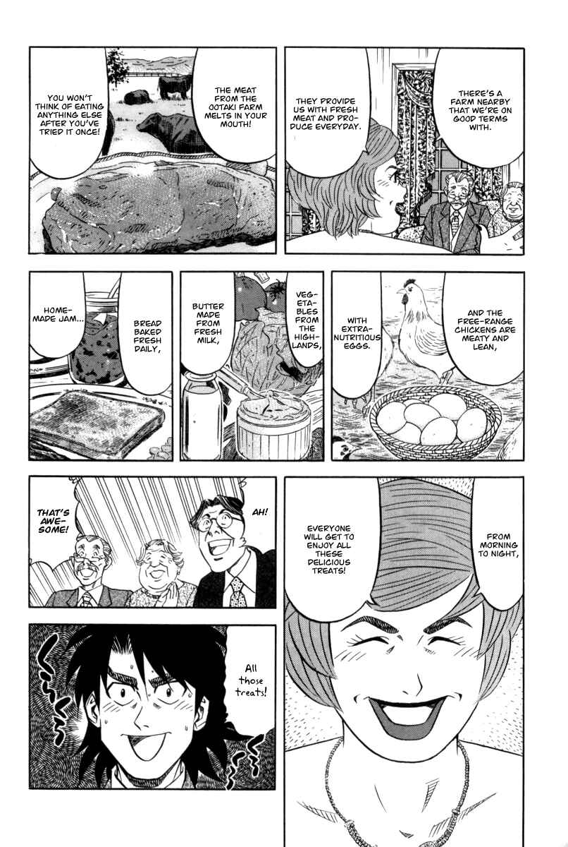 Page 7 Chapter 13 The Case Files of the Gourmand Detective