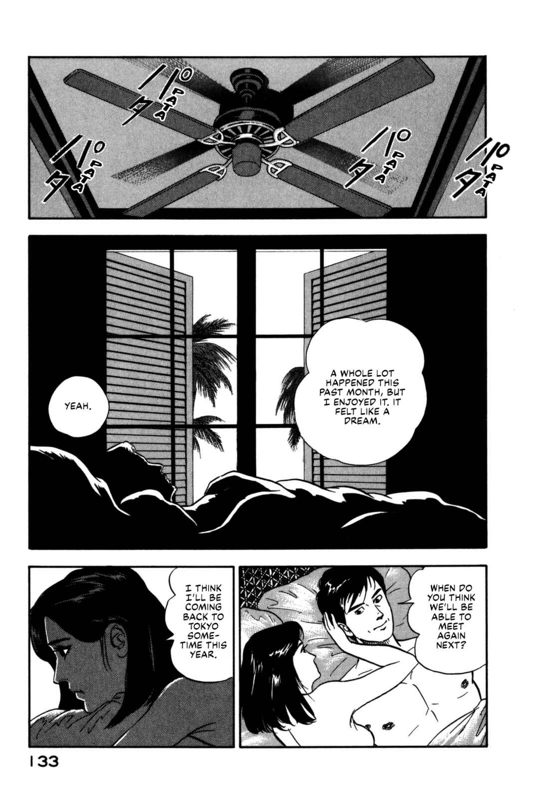 Page 13 Chapter 149 Section Chief Shima Kōsaku