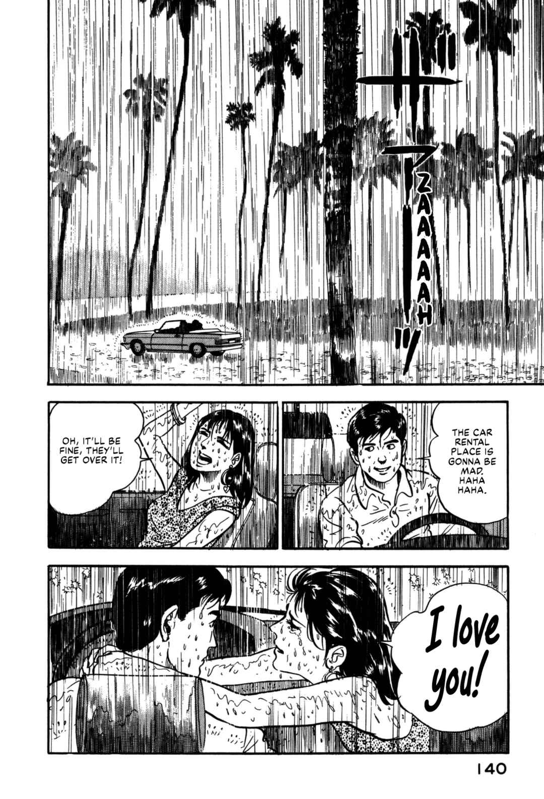 Page 20 Chapter 149 Section Chief Shima Kōsaku