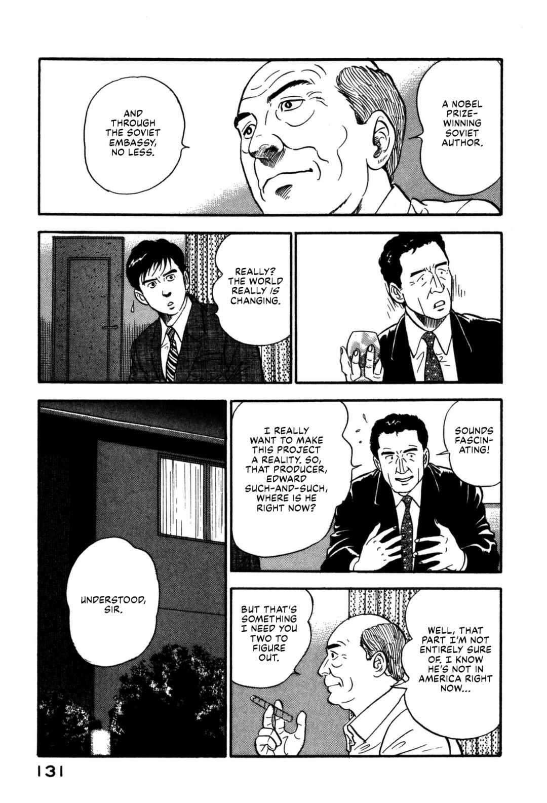Page 11 Chapter 160 Section Chief Shima Kōsaku