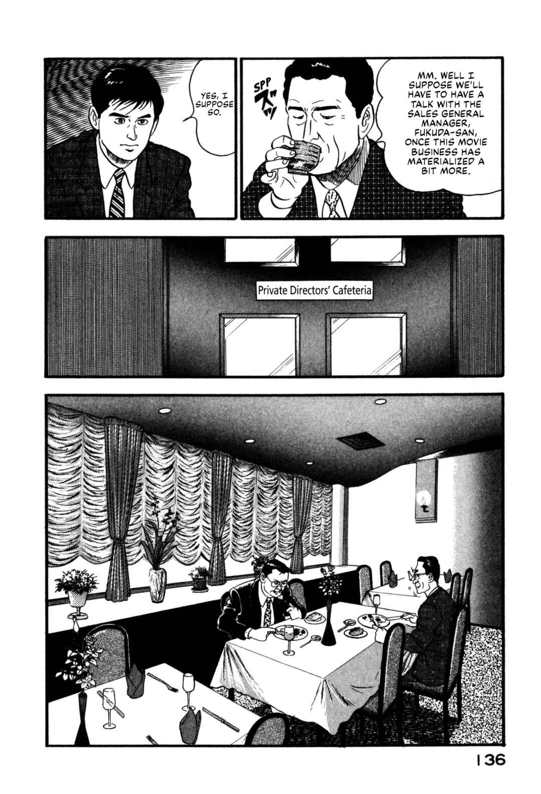 Page 16 Chapter 160 Section Chief Shima Kōsaku
