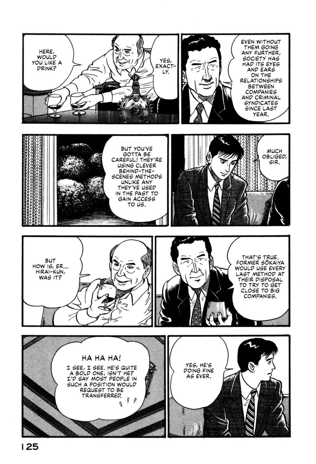 Page 5 Chapter 160 Section Chief Shima Kōsaku