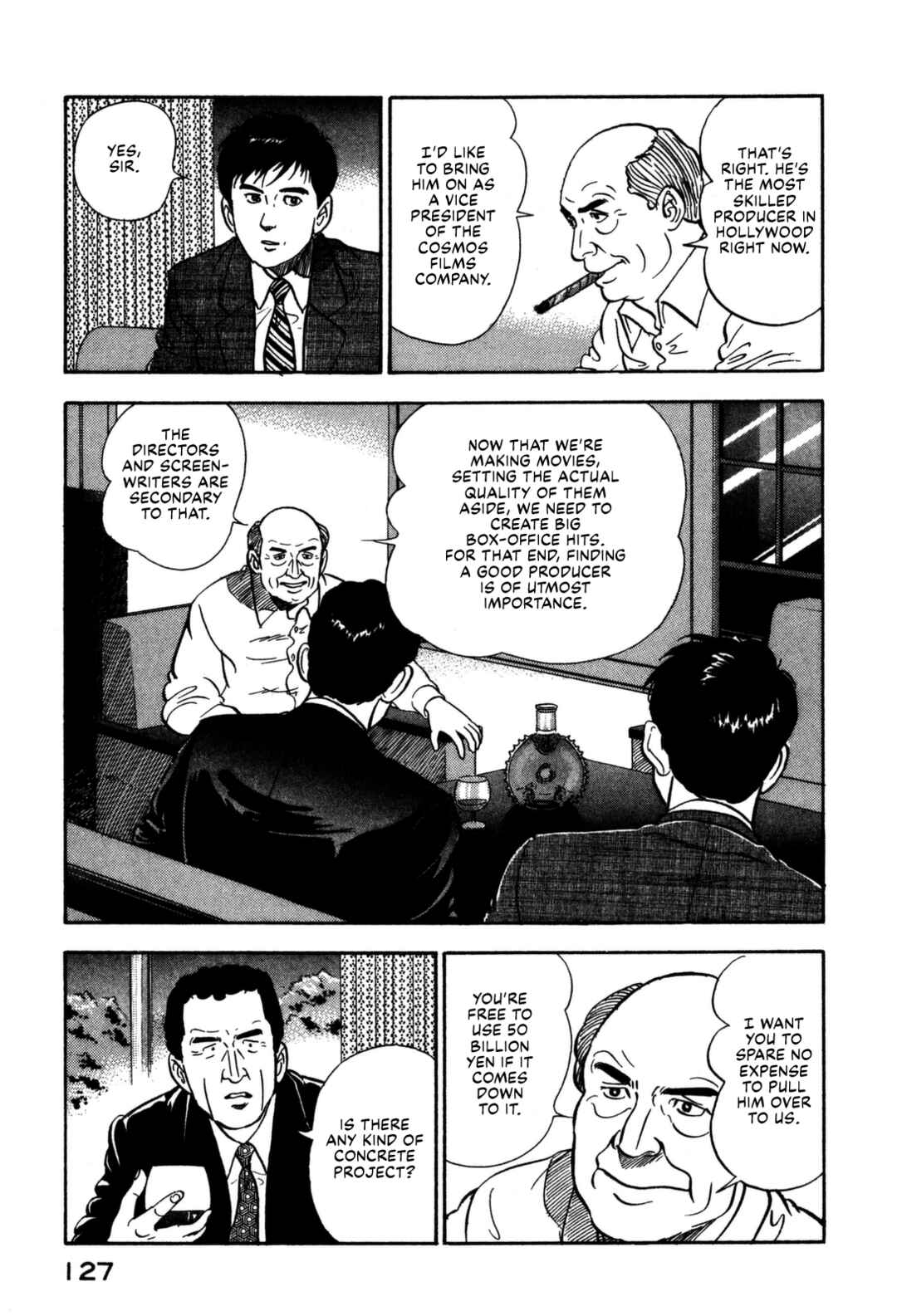 Page 7 Chapter 160 Section Chief Shima Kōsaku