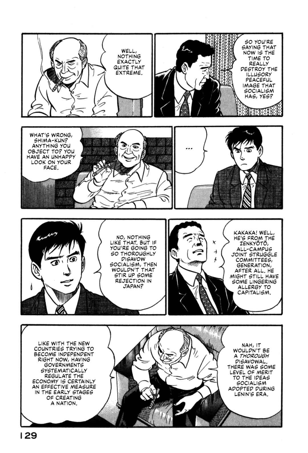Page 9 Chapter 160 Section Chief Shima Kōsaku