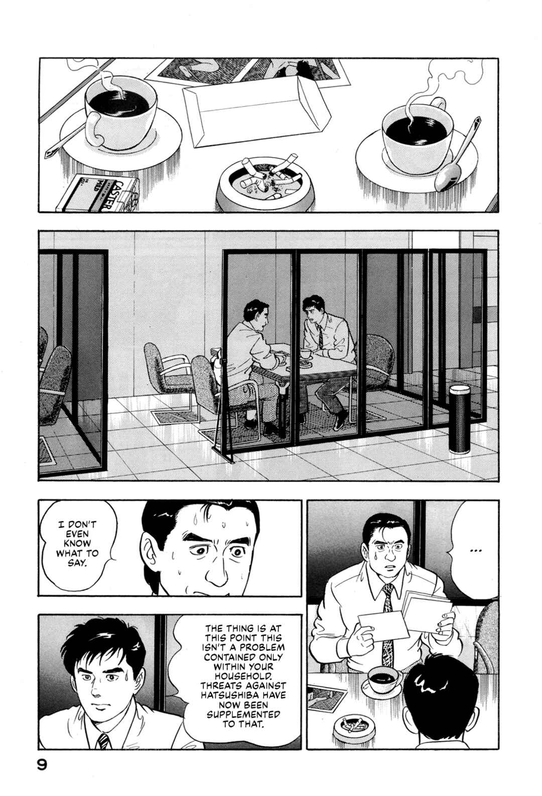 Page 11 Chapter 154 Section Chief Shima Kōsaku
