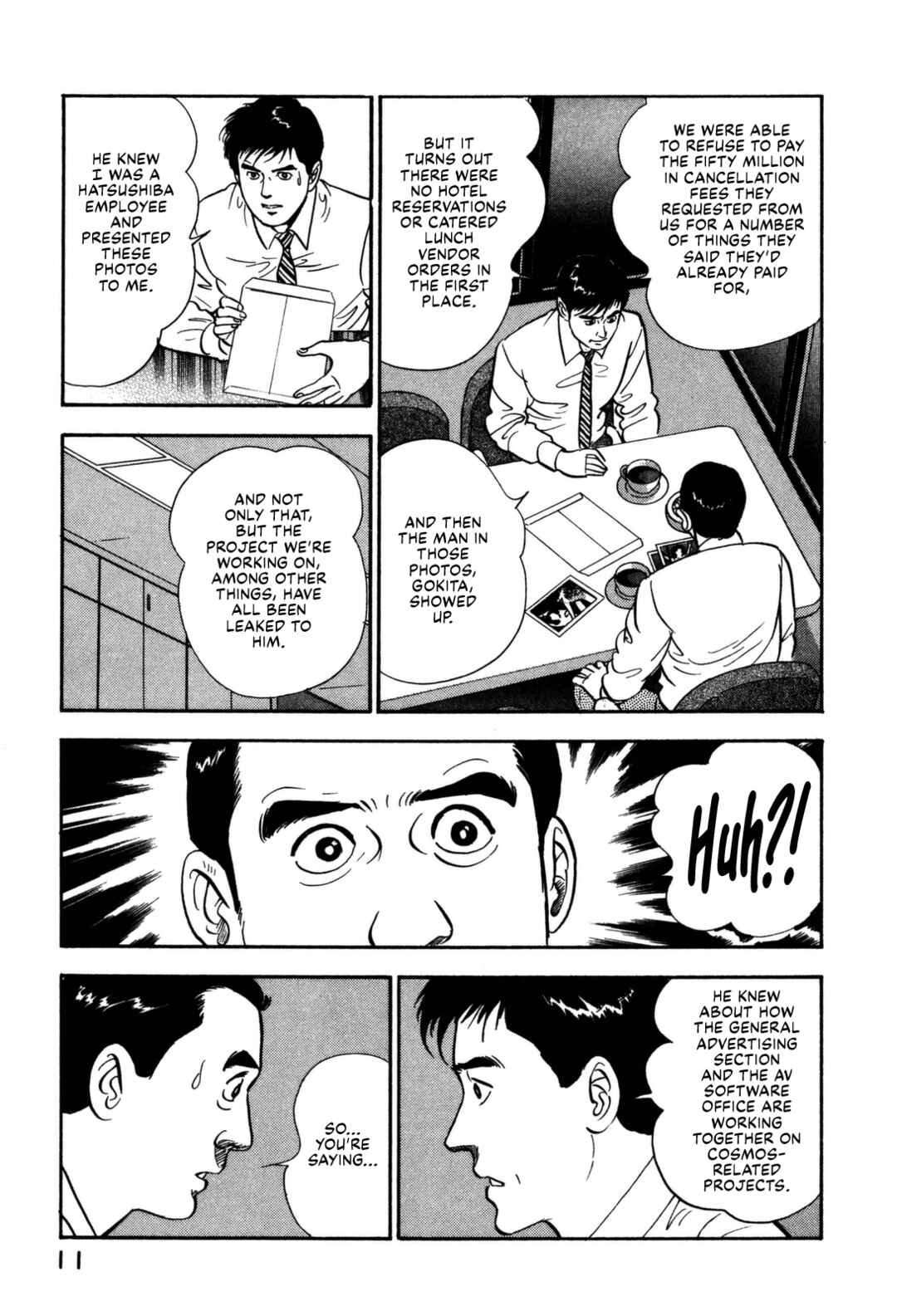 Page 13 Chapter 154 Section Chief Shima Kōsaku