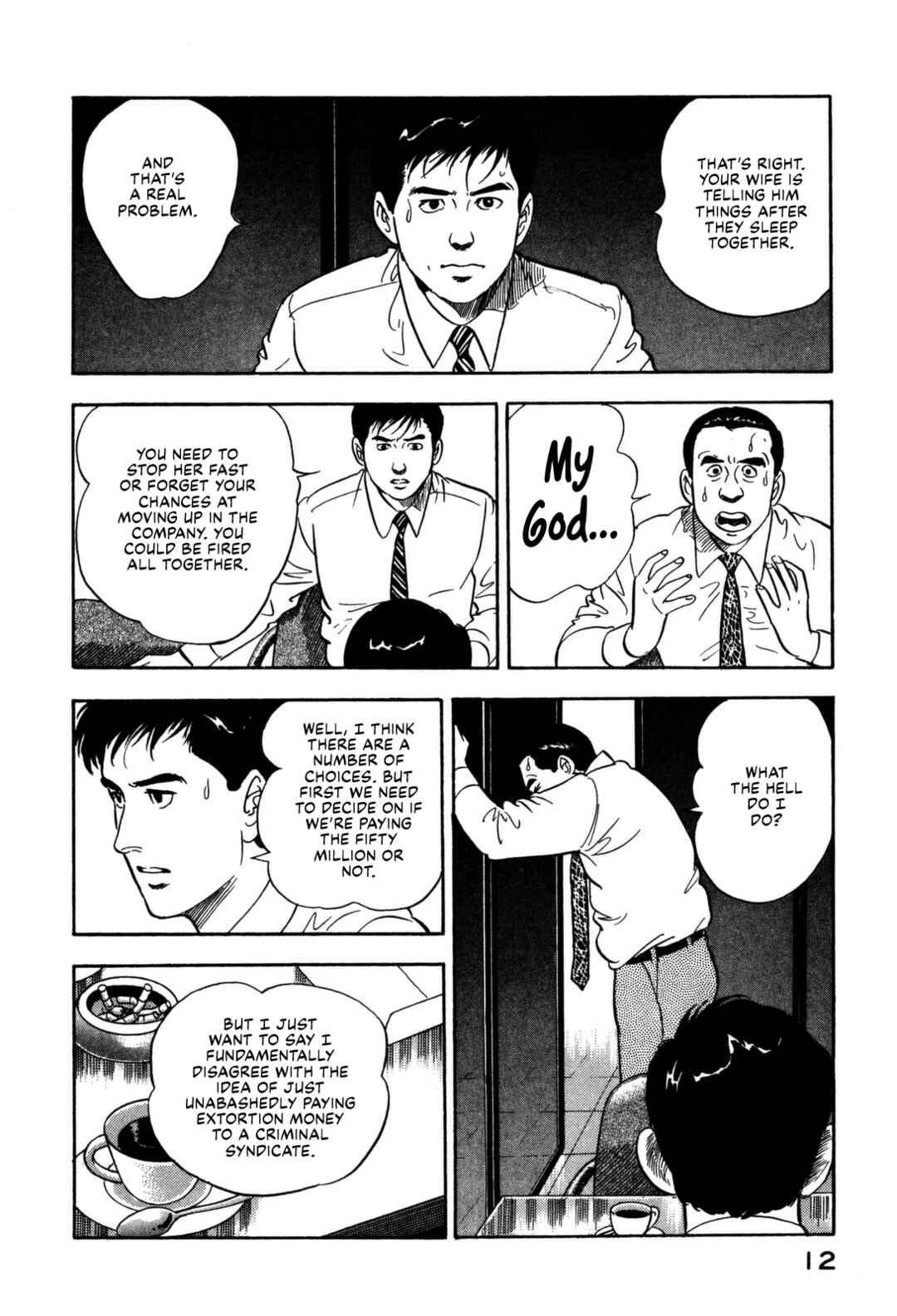 Page 14 Chapter 154 Section Chief Shima Kōsaku