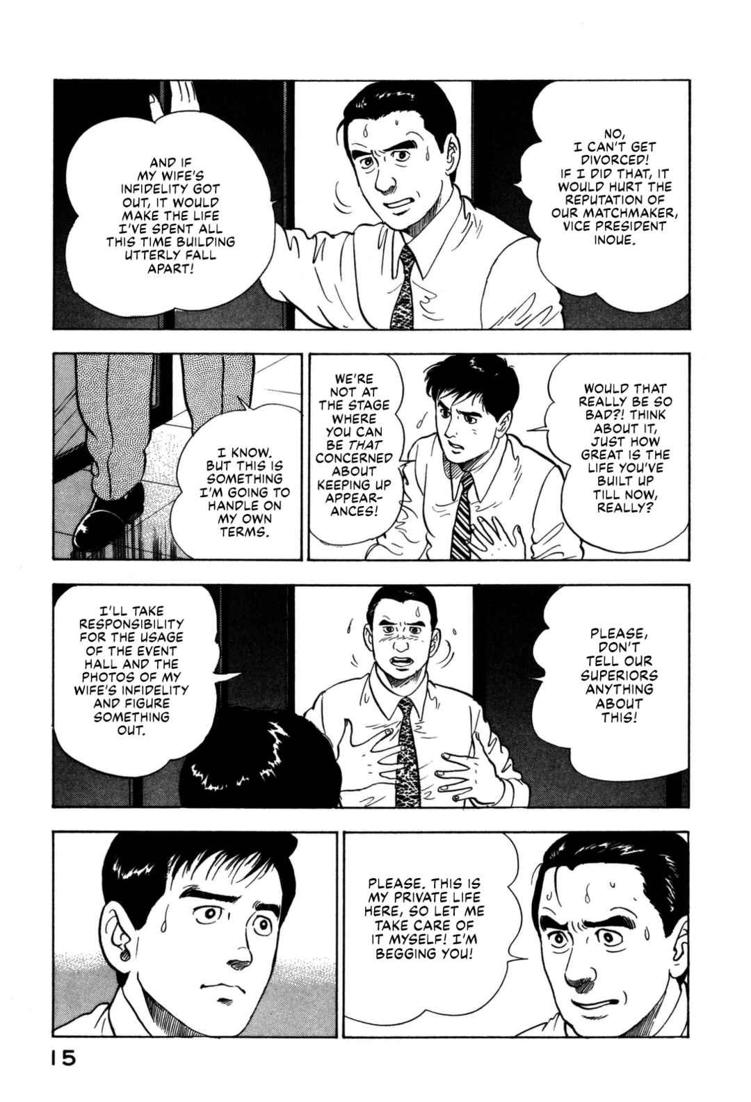 Page 17 Chapter 154 Section Chief Shima Kōsaku
