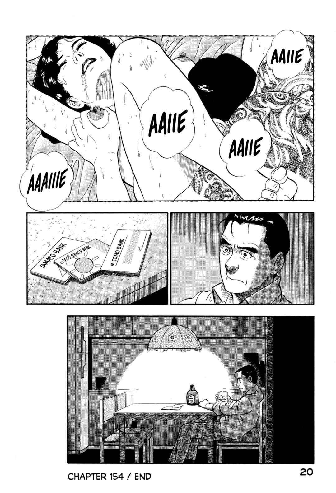 Page 22 Chapter 154 Section Chief Shima Kōsaku