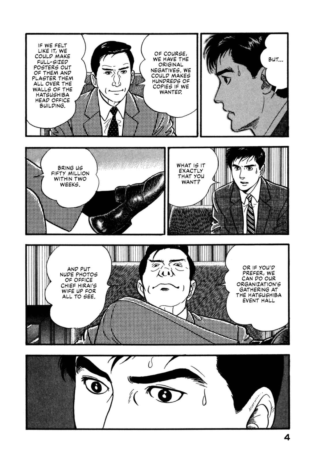 Page 6 Chapter 154 Section Chief Shima Kōsaku