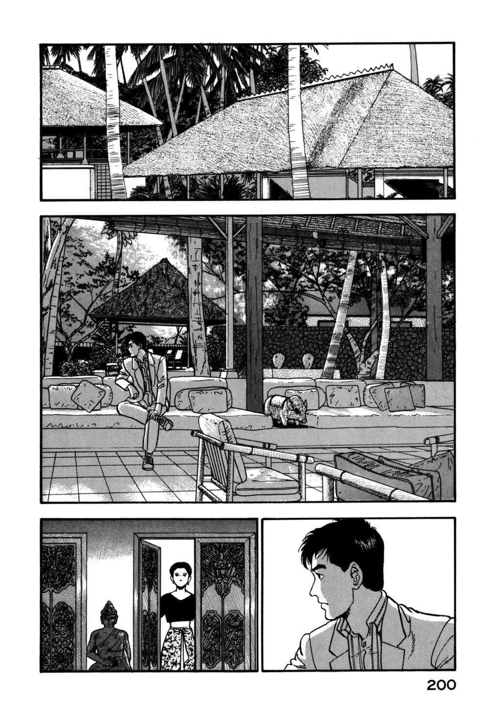 Page 10 Chapter 74 Section Chief Shima Kōsaku