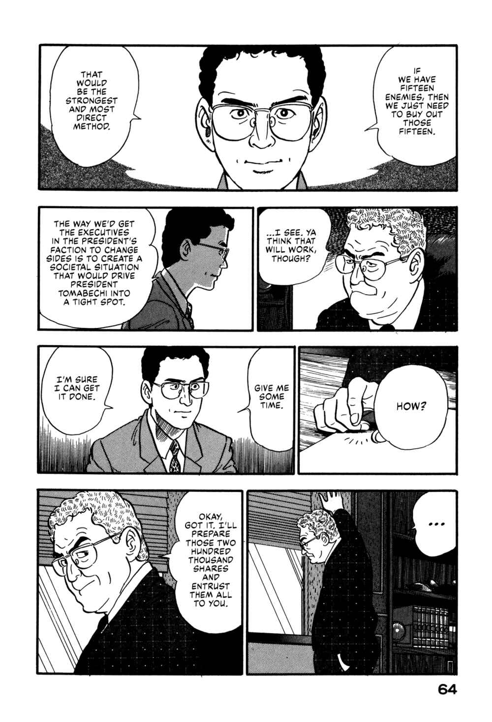 Page 14 Chapter 67 Section Chief Shima Kōsaku