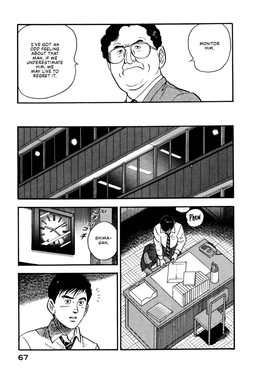 Page 17 Chapter 67 Section Chief Shima Kōsaku