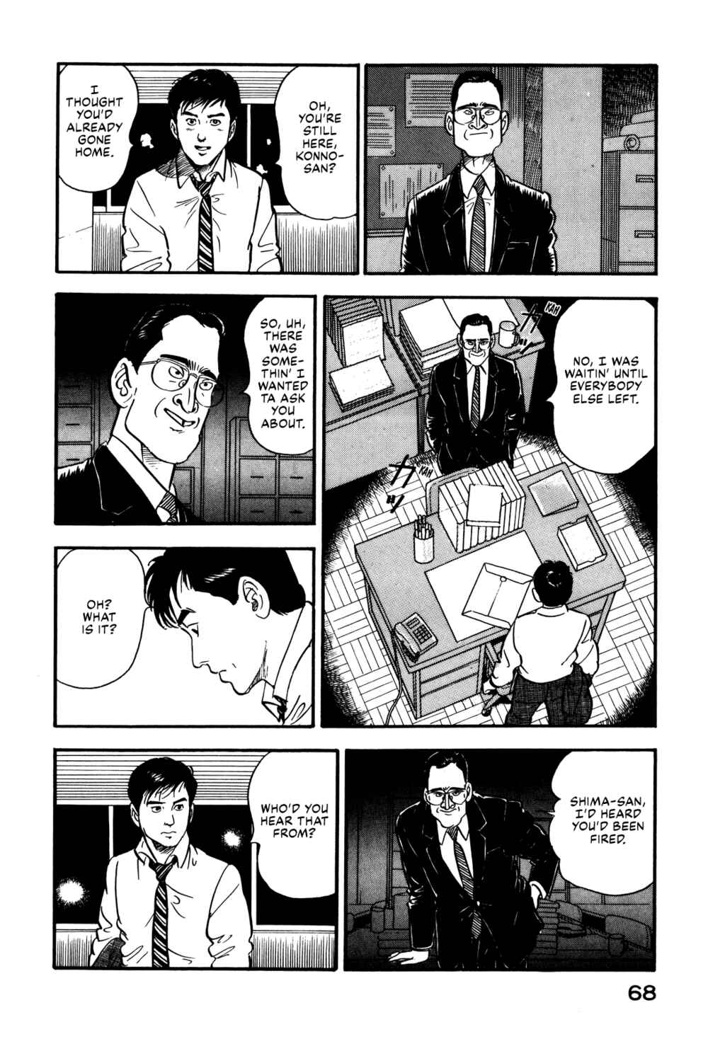 Page 18 Chapter 67 Section Chief Shima Kōsaku