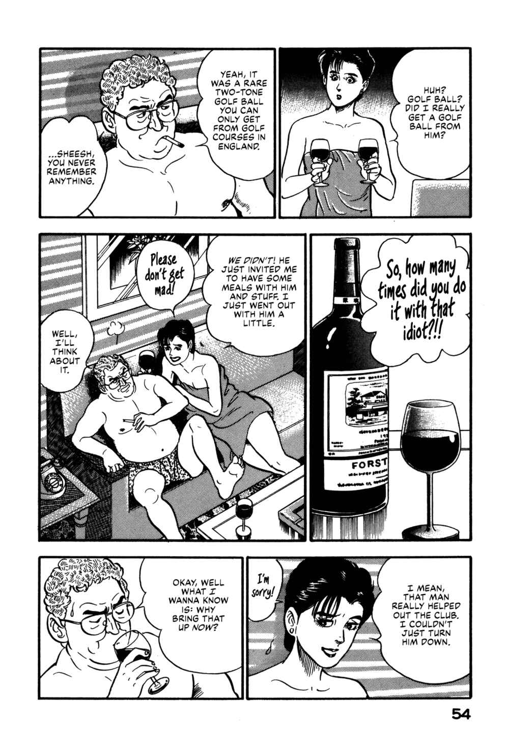 Page 4 Chapter 67 Section Chief Shima Kōsaku