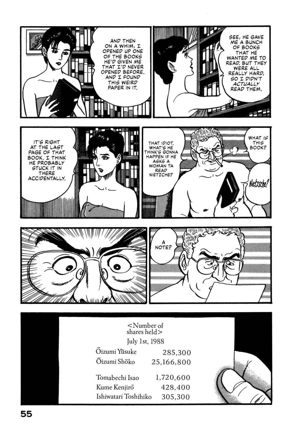 Page 5 Chapter 67 Section Chief Shima Kōsaku