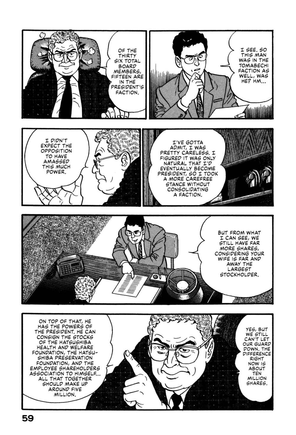 Page 9 Chapter 67 Section Chief Shima Kōsaku