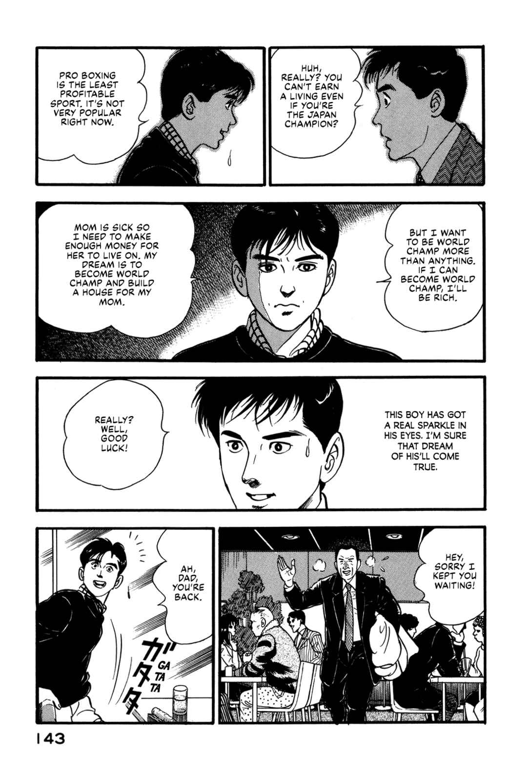 Page 15 Chapter 82 Section Chief Shima Kōsaku