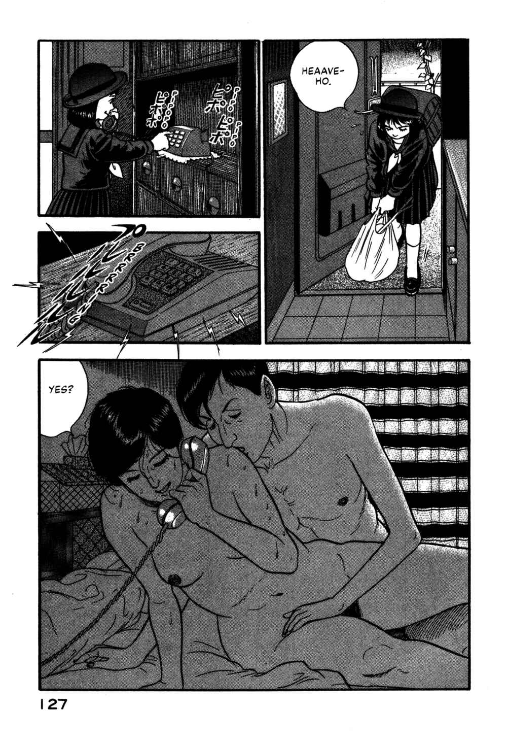 Page 11 Chapter 61 Section Chief Shima Kōsaku