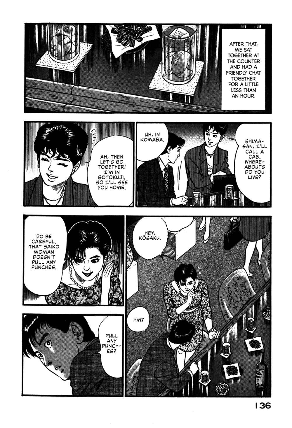 Page 20 Chapter 61 Section Chief Shima Kōsaku