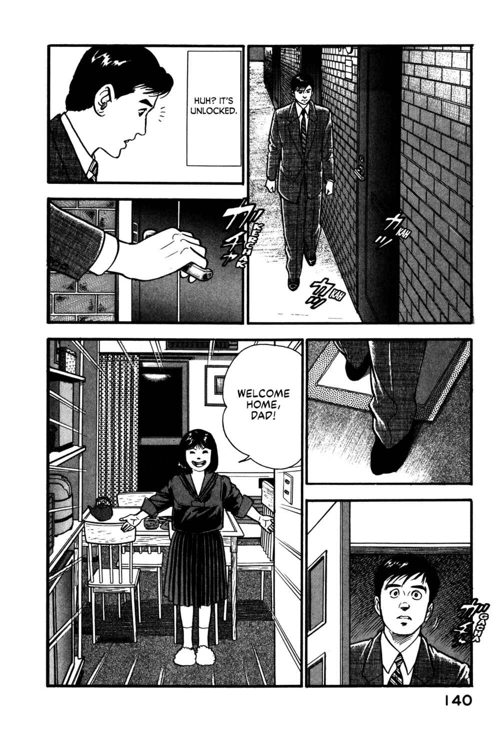 Page 24 Chapter 61 Section Chief Shima Kōsaku