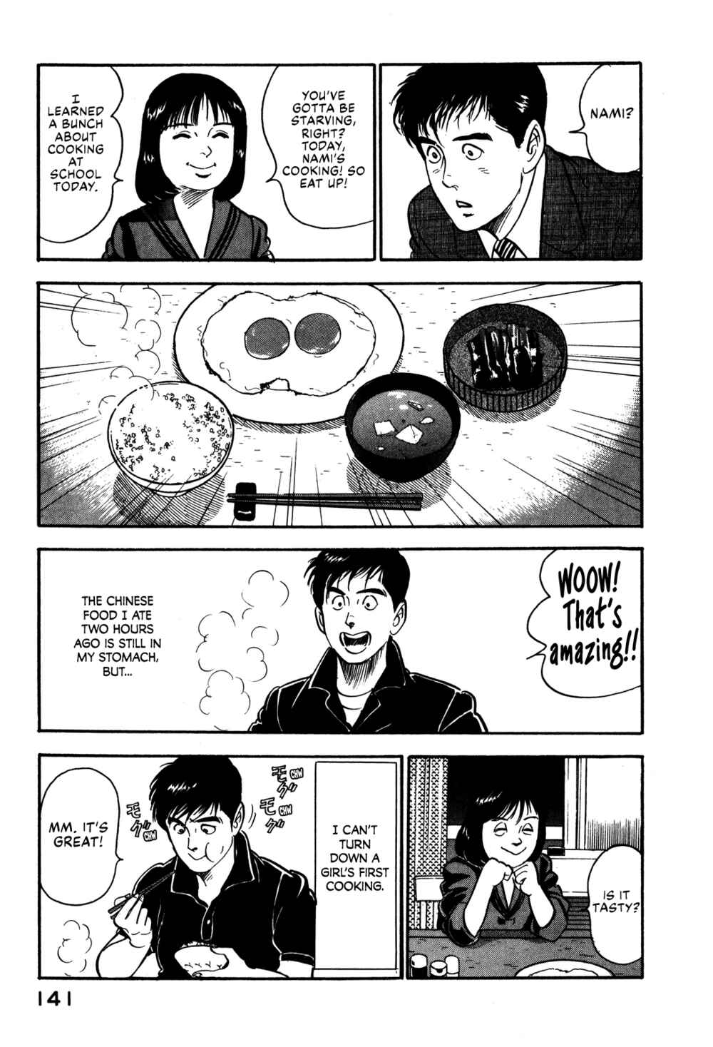 Page 25 Chapter 61 Section Chief Shima Kōsaku